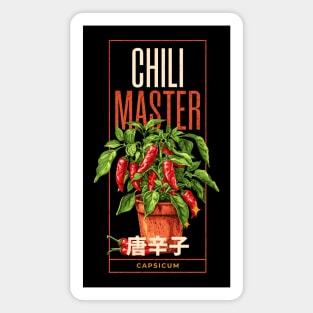 Chili master design with a chili plant, CAPSICUM, chili fruits and japanese text japanese Typography Magnet